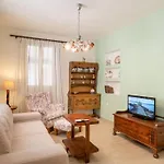 Διαμέρισμα Contessa Elli Residences